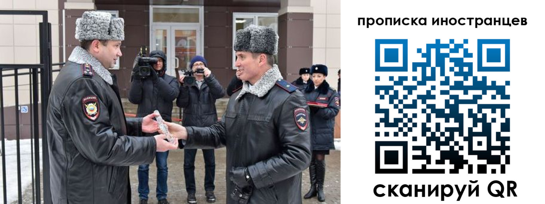 форма 3 в Белокурихе
